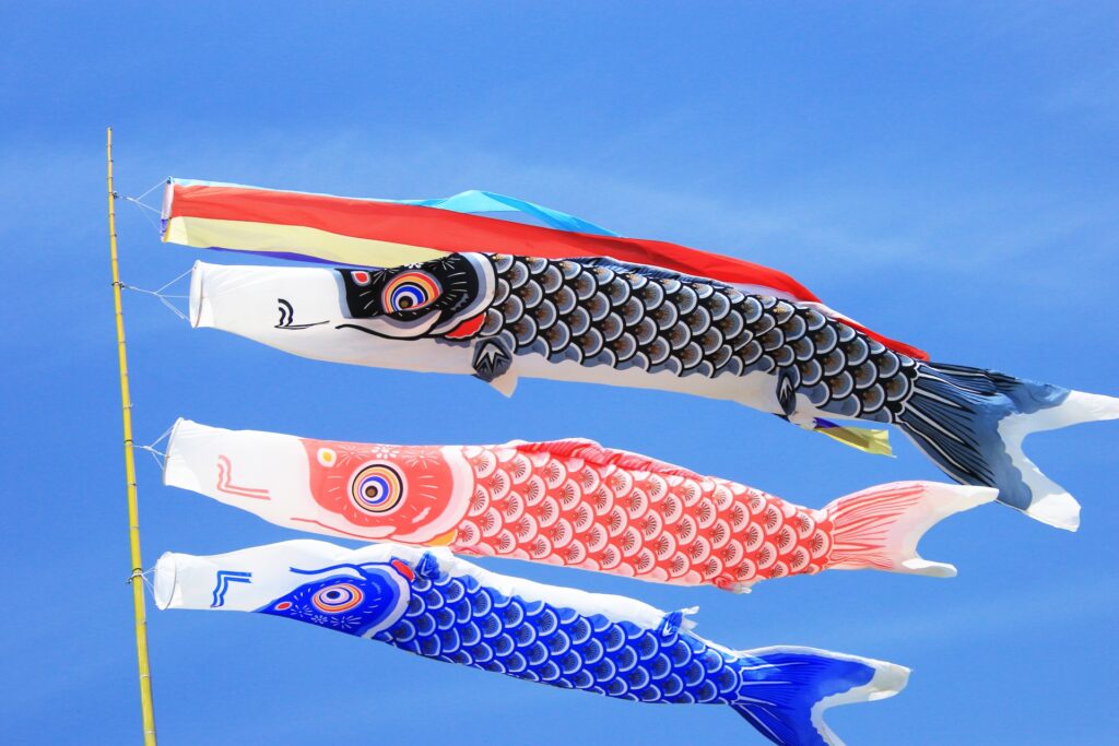 こいのぼり